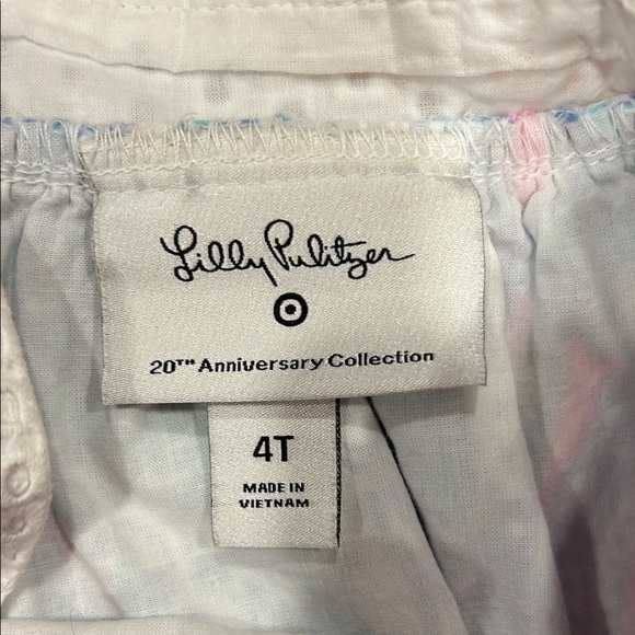 Colorful Patterned Dress Set - Picture 8 of 13